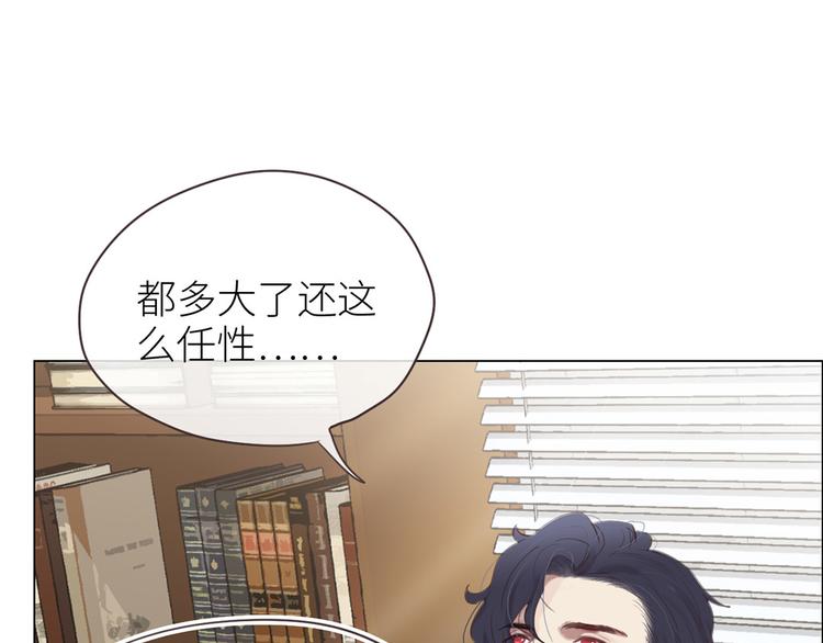 第3话：佛系明星？40