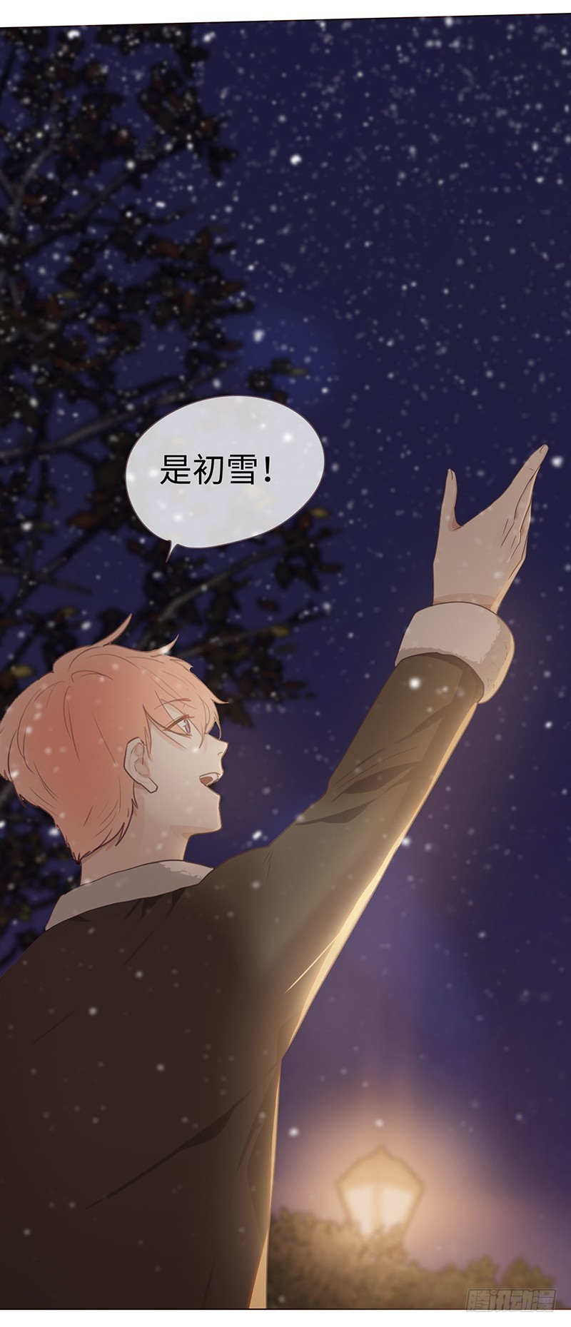第49话：初雪20