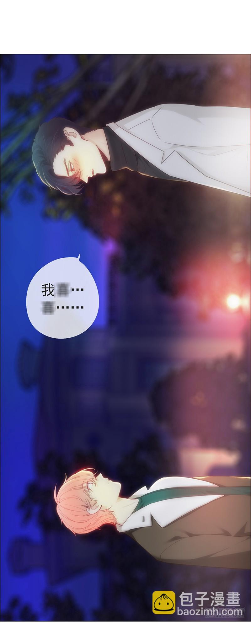 第50话：恶魔1