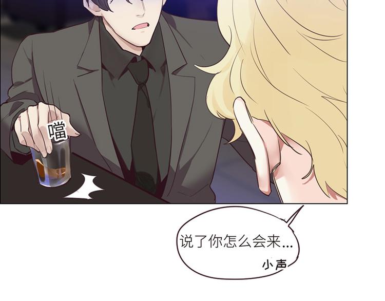 第7话：出手相助30