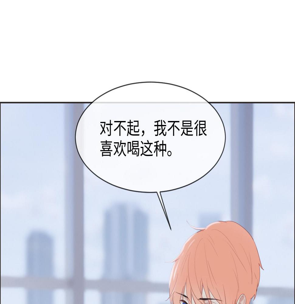 第228话：扑朔迷离的真相42