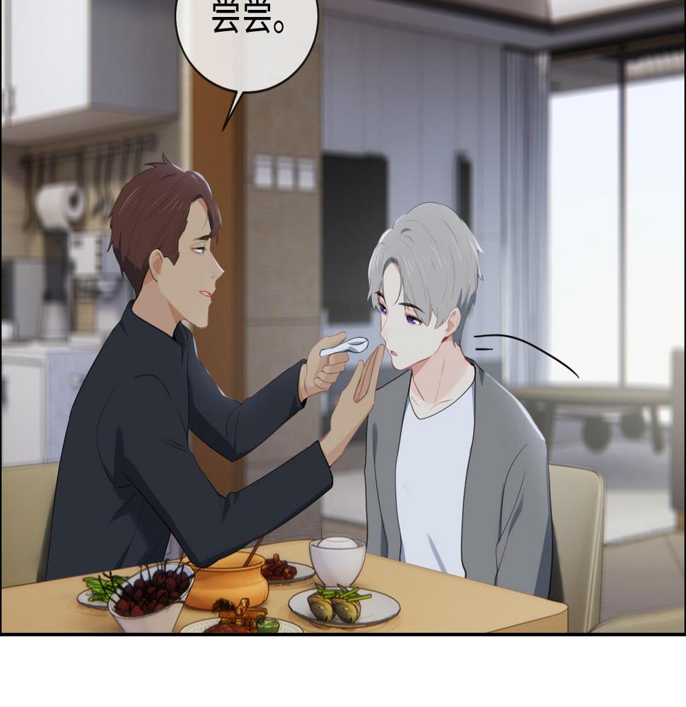 第231话：说散就散49