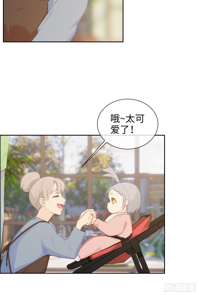 第127话：新的生活25
