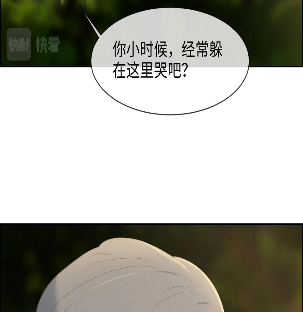 第237话：我会陪着你，等着你10