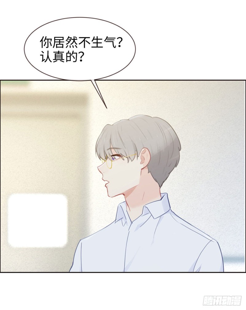 第146话：之前抱过的25
