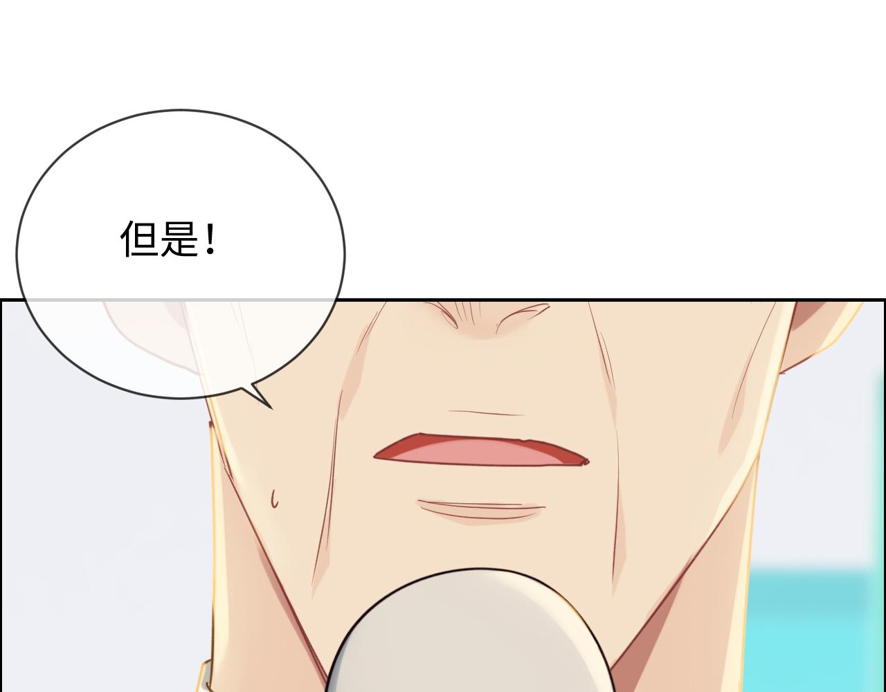 第246话：作者署名权并不是你11