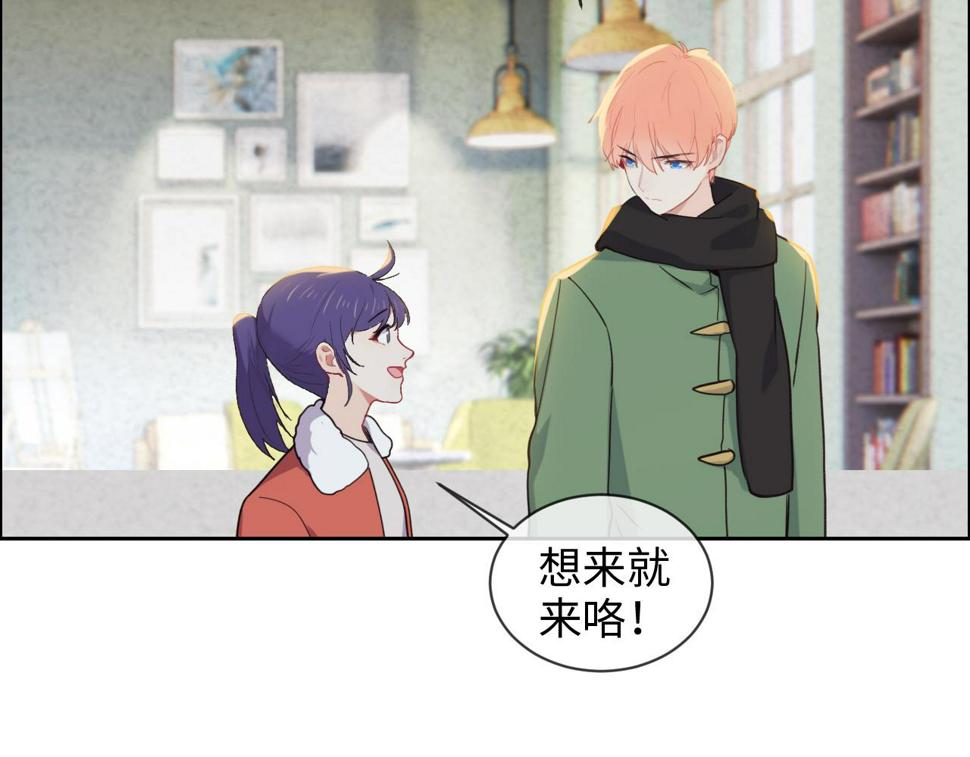 第243话：加油！你没问题的！38