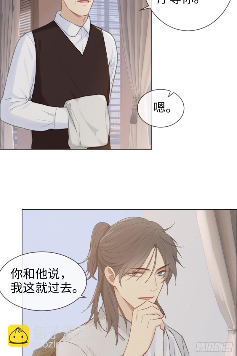第73话：选择16