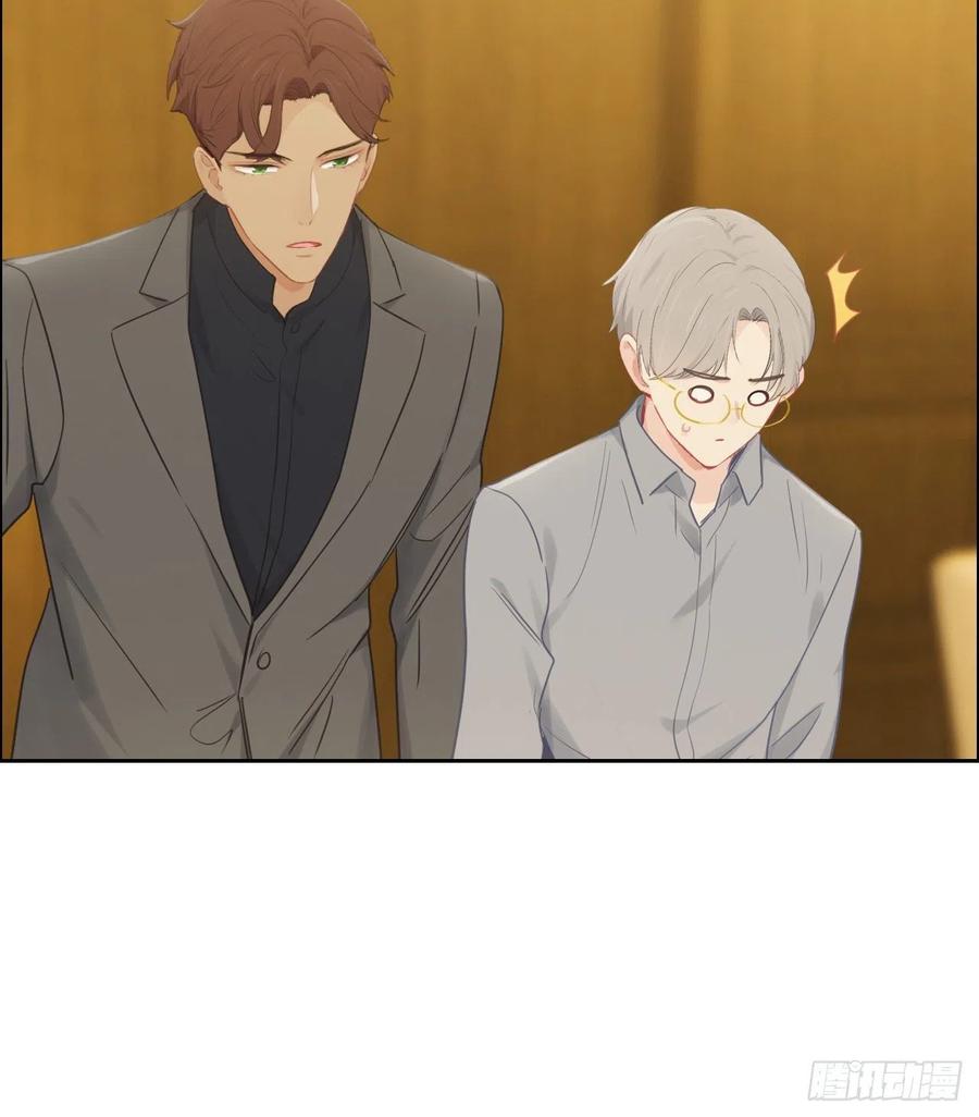 第175话：亲自解决15