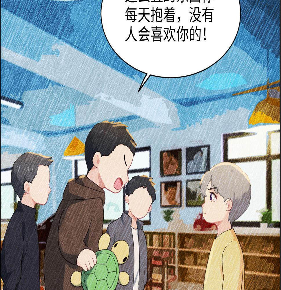 第237话：我会陪着你，等着你15
