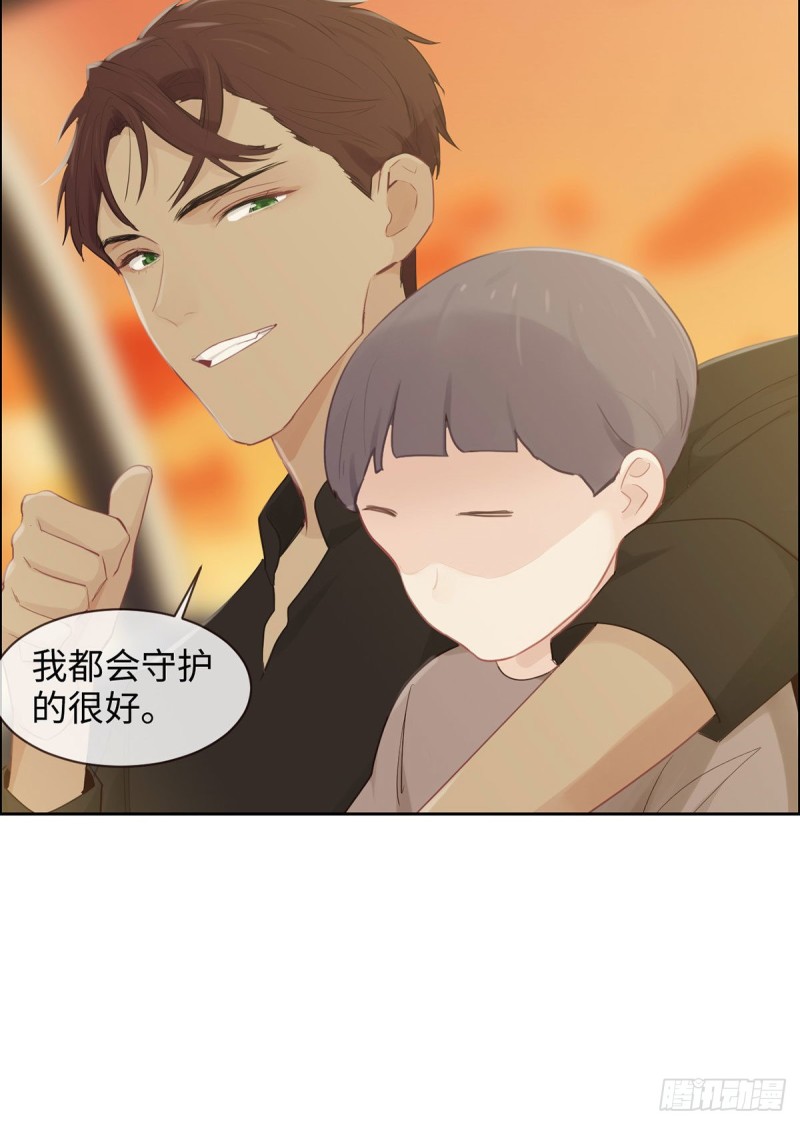 第152话：守护你们22