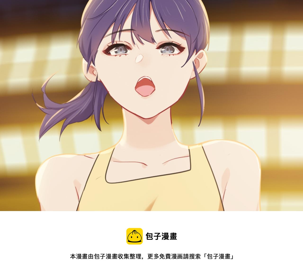 第221话：说走就走的旅行54