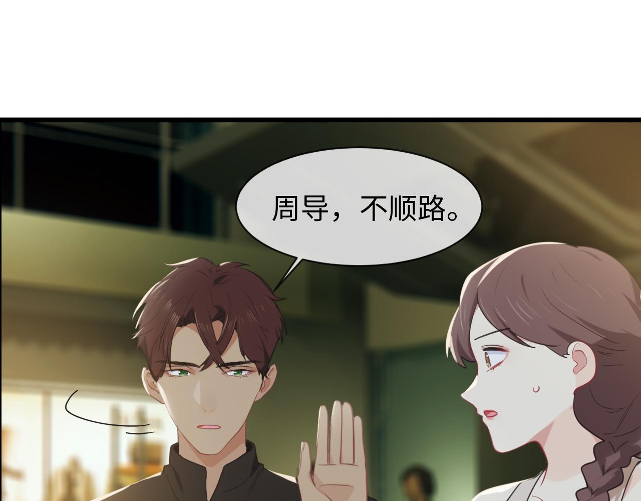 第220话：不醉不罢休11