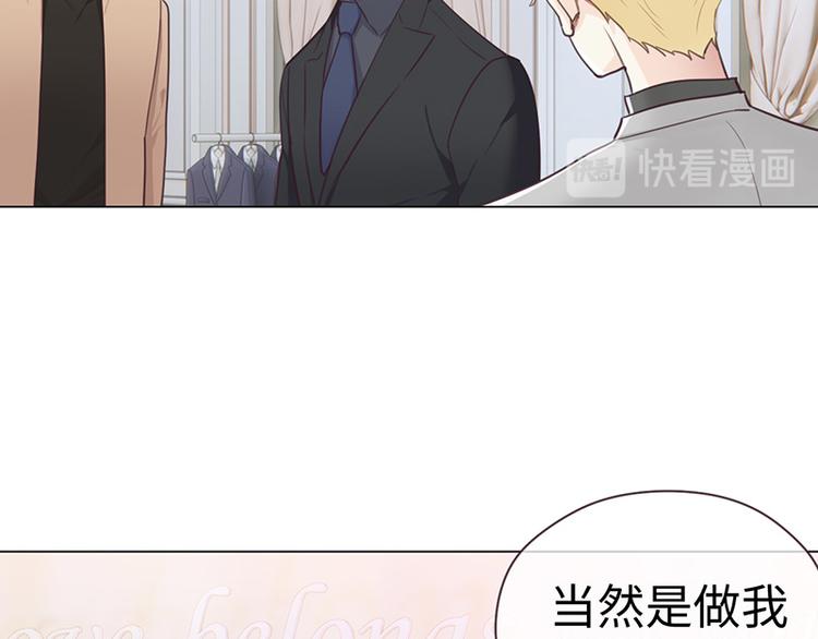 第63话：我认输12