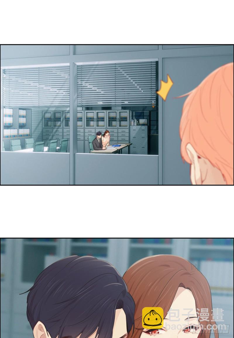 第171话：在一起？在一起！9