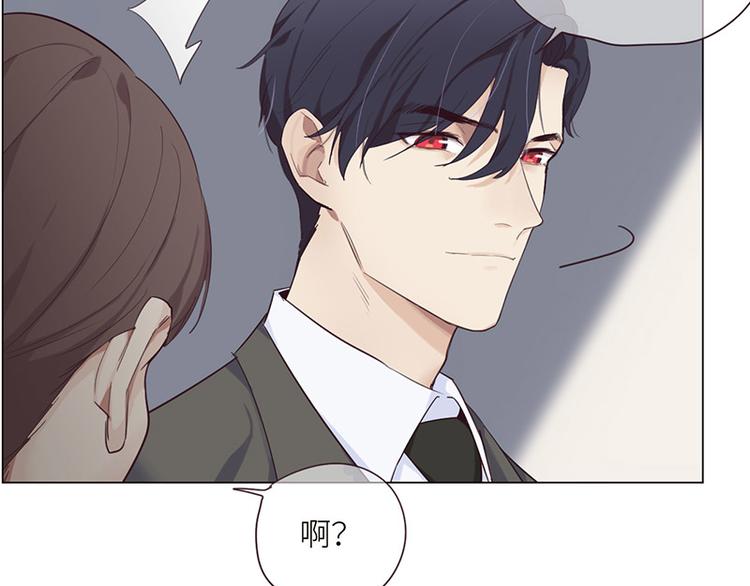 第5话：初见34