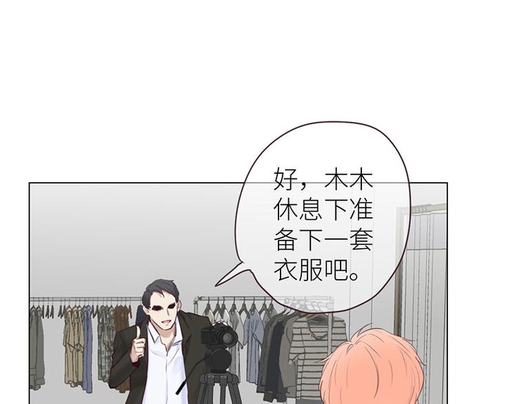 第14话：拍摄的意外20