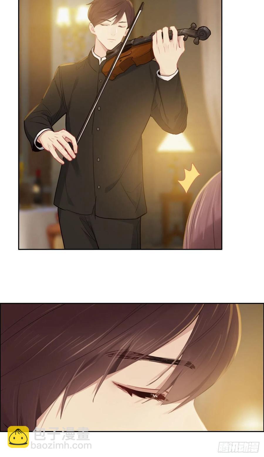 第197话：“将老师”的疑虑17