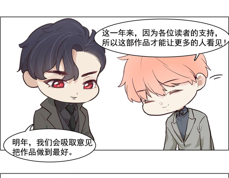 春节快乐49