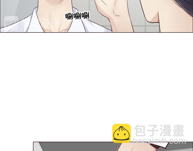 第4话：日常坑哥21