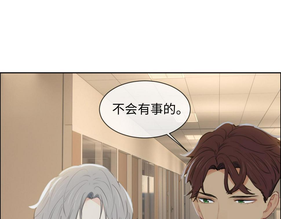 第249话：确实很无趣64