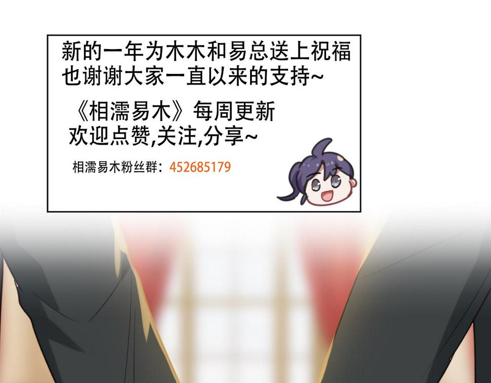 第246话：作者署名权并不是你59