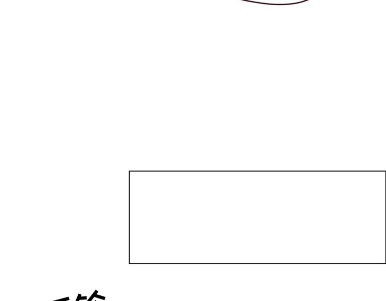 第15话：知情人83