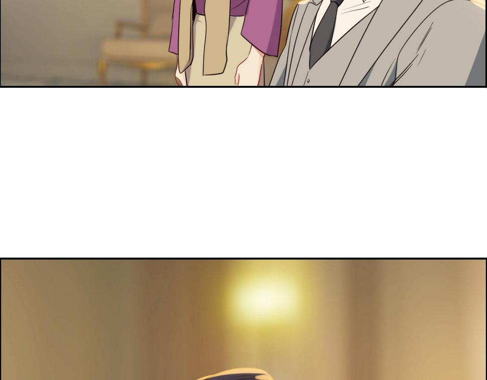 第245话：私事有权不说44