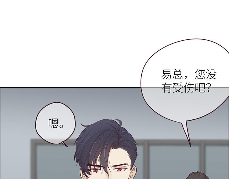 第15话：知情人50
