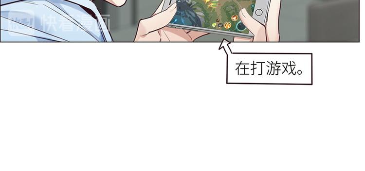 第5话：初见51