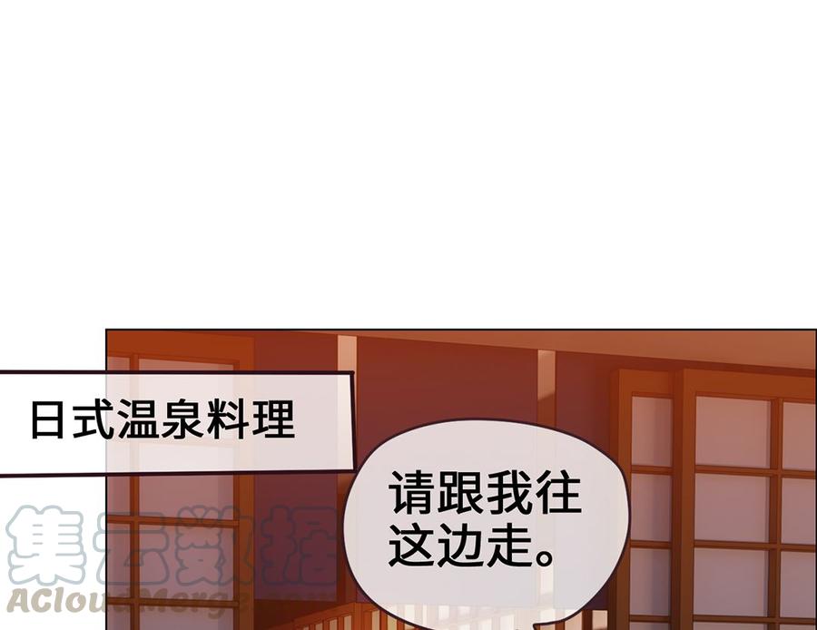 第60话：是幻觉吗？36