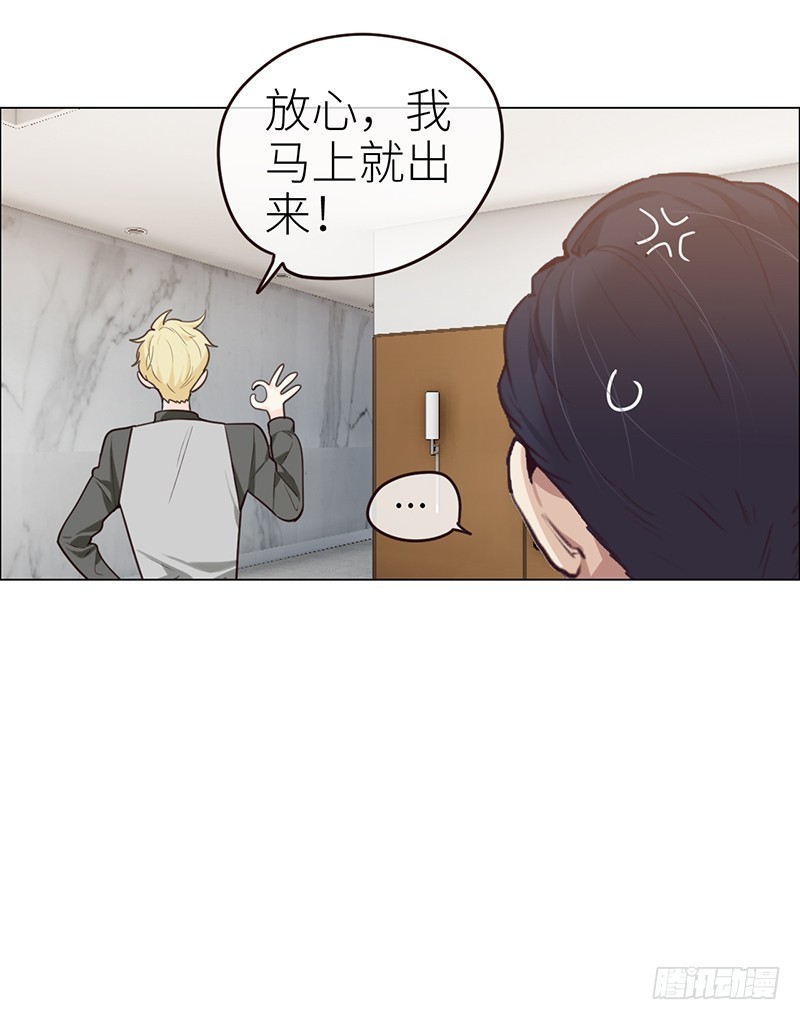 第40话：凝重的气氛21