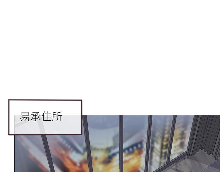 第17话：心怀鬼胎52