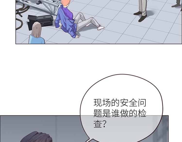 第15话：知情人54