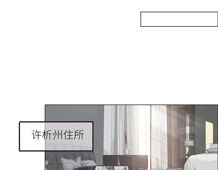 第10话：情感的裂缝35