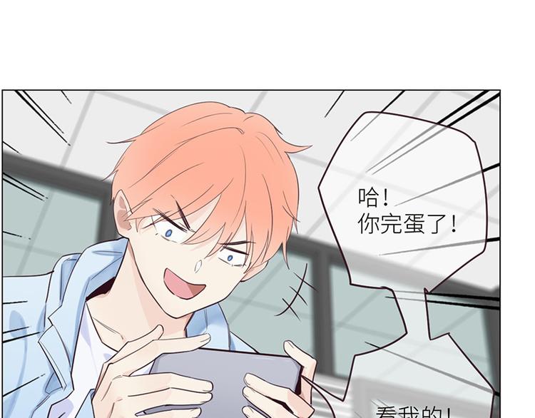 第5话：初见52