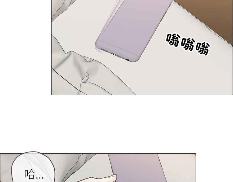 第17话：心怀鬼胎66