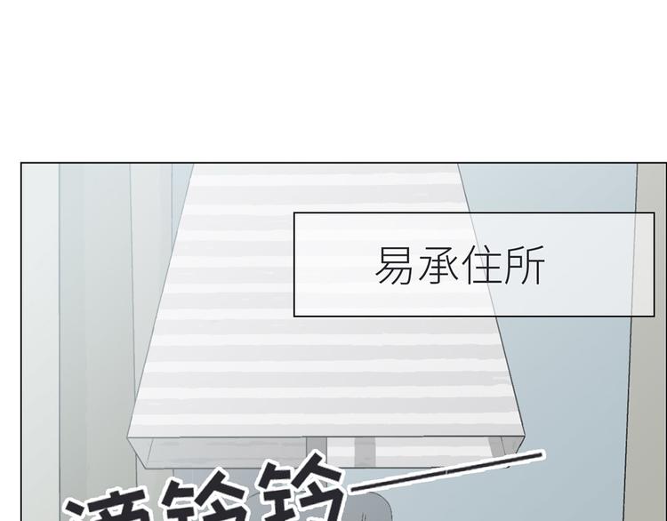 第4话：日常坑哥10