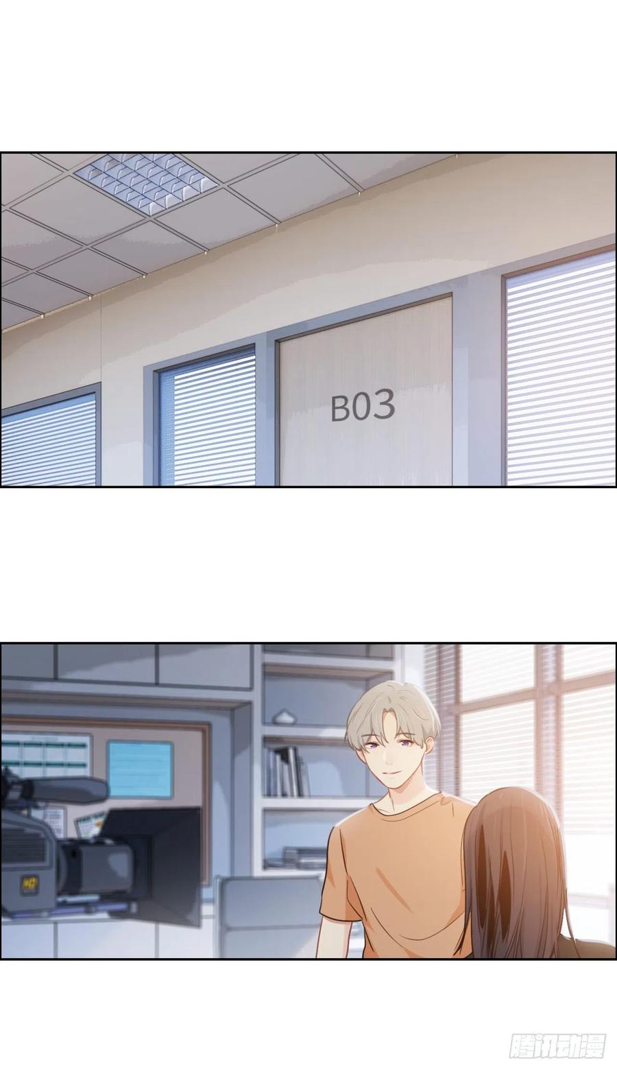 第205话：坏女人真多啊14