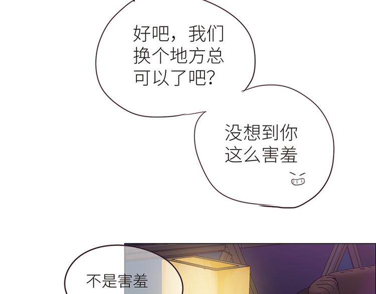 第7话：出手相助40