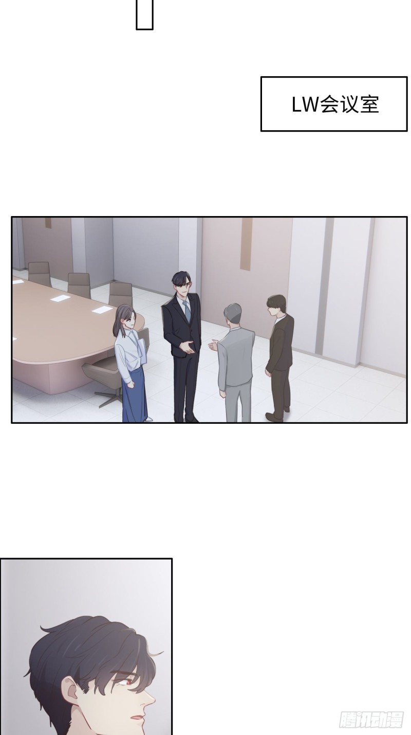 第109话：“离开”13