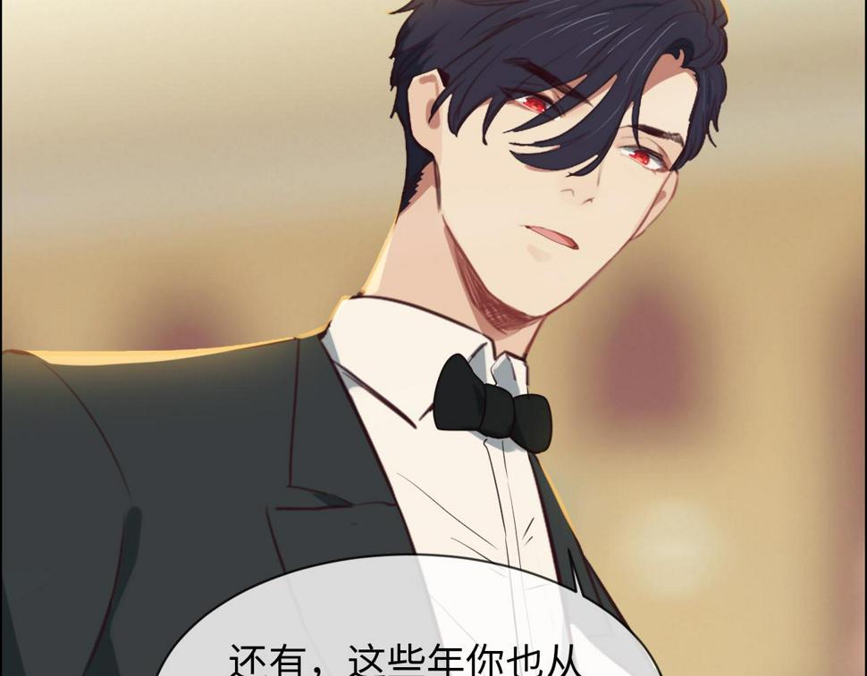 第245话：私事有权不说40