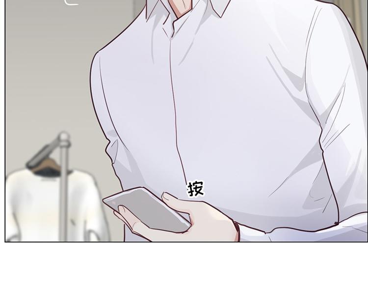 第15话：知情人96