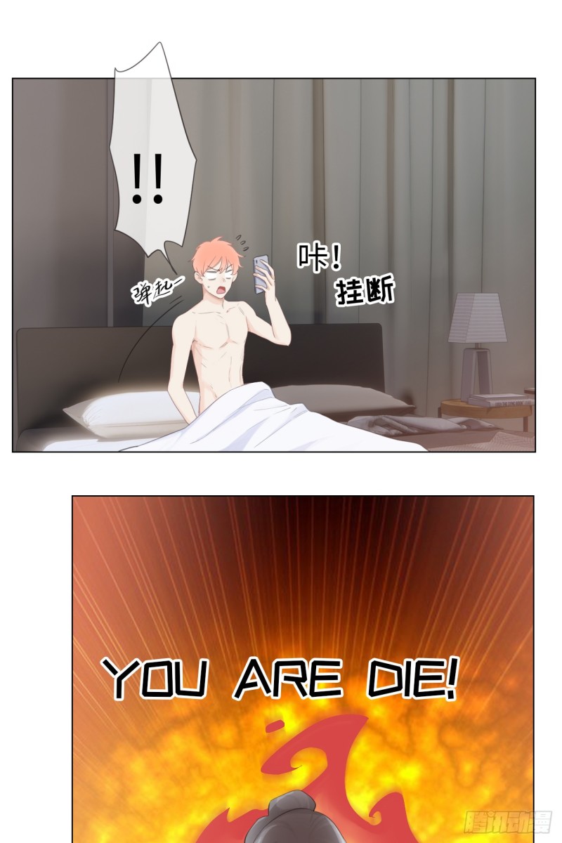 第68话：解约14
