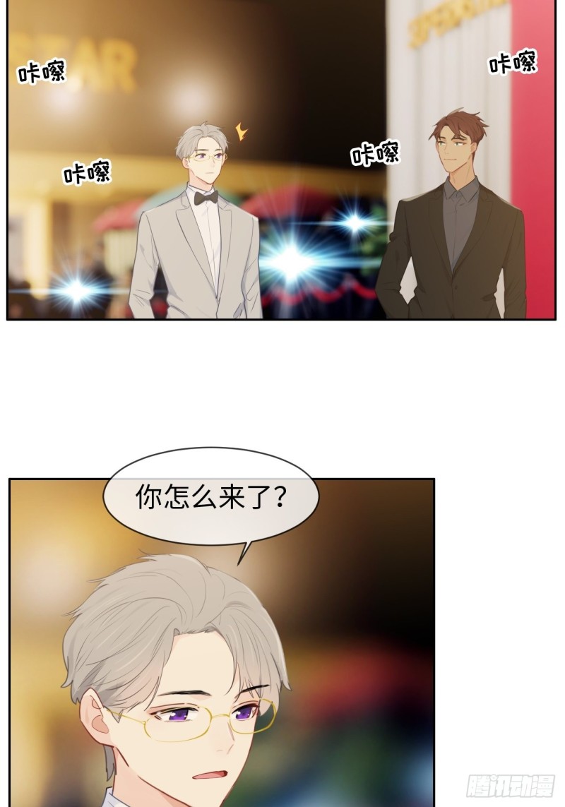 第127话：新的生活11