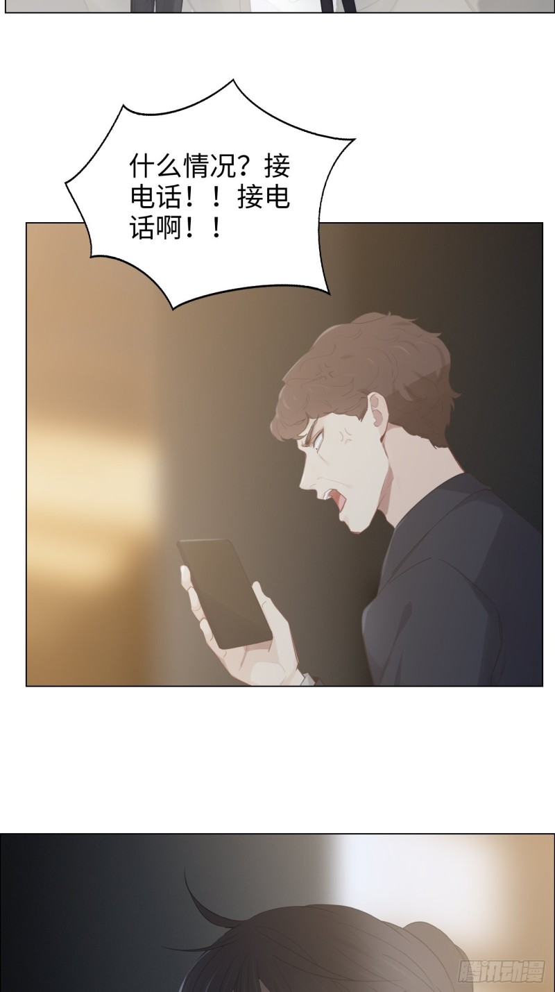 第101话：好戏开演10