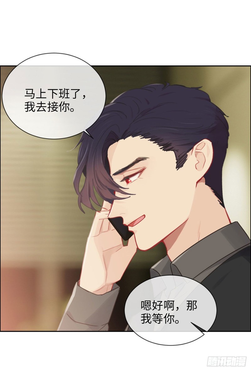 第145话：奇迹发生22
