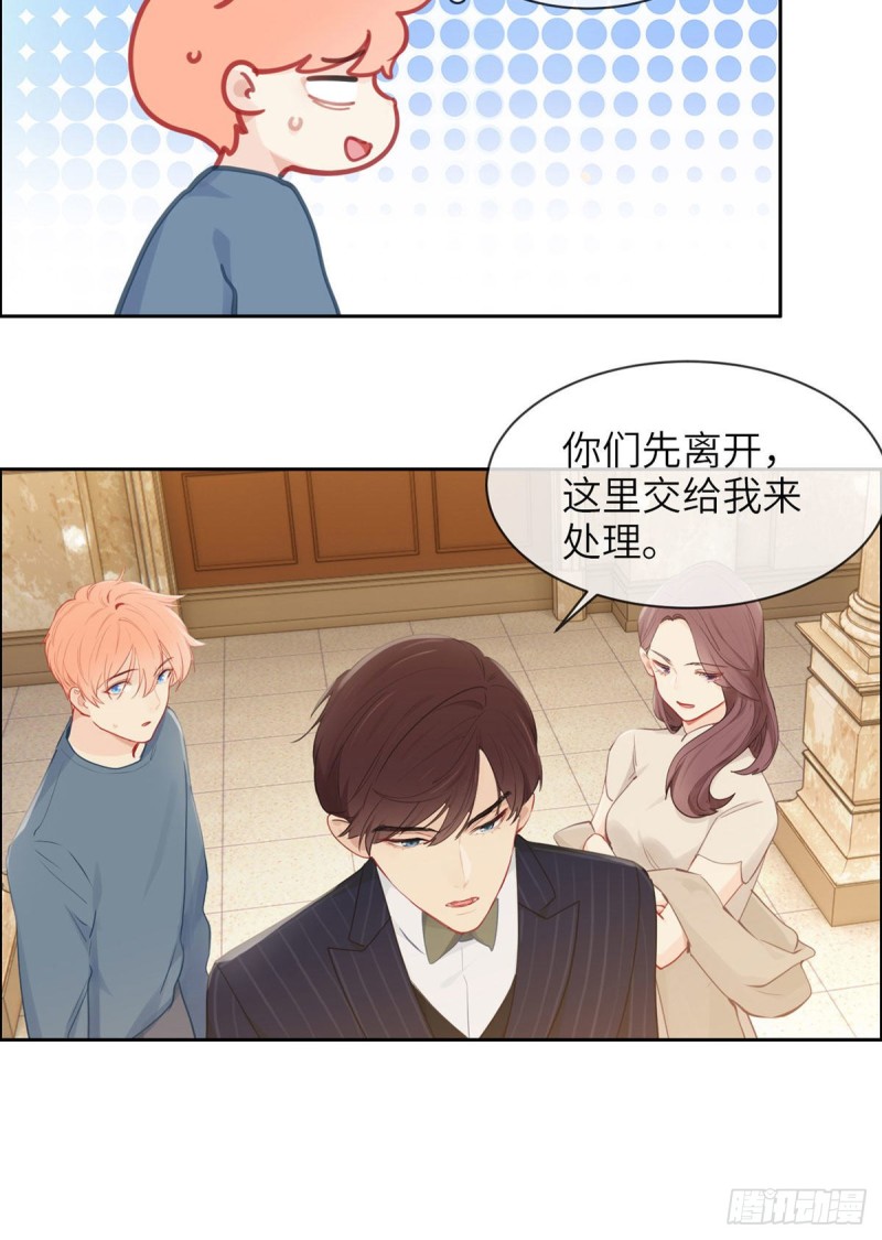 第160话：重逢12