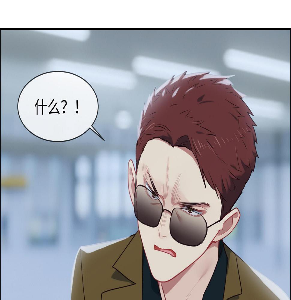 第244话：家庭聚会36