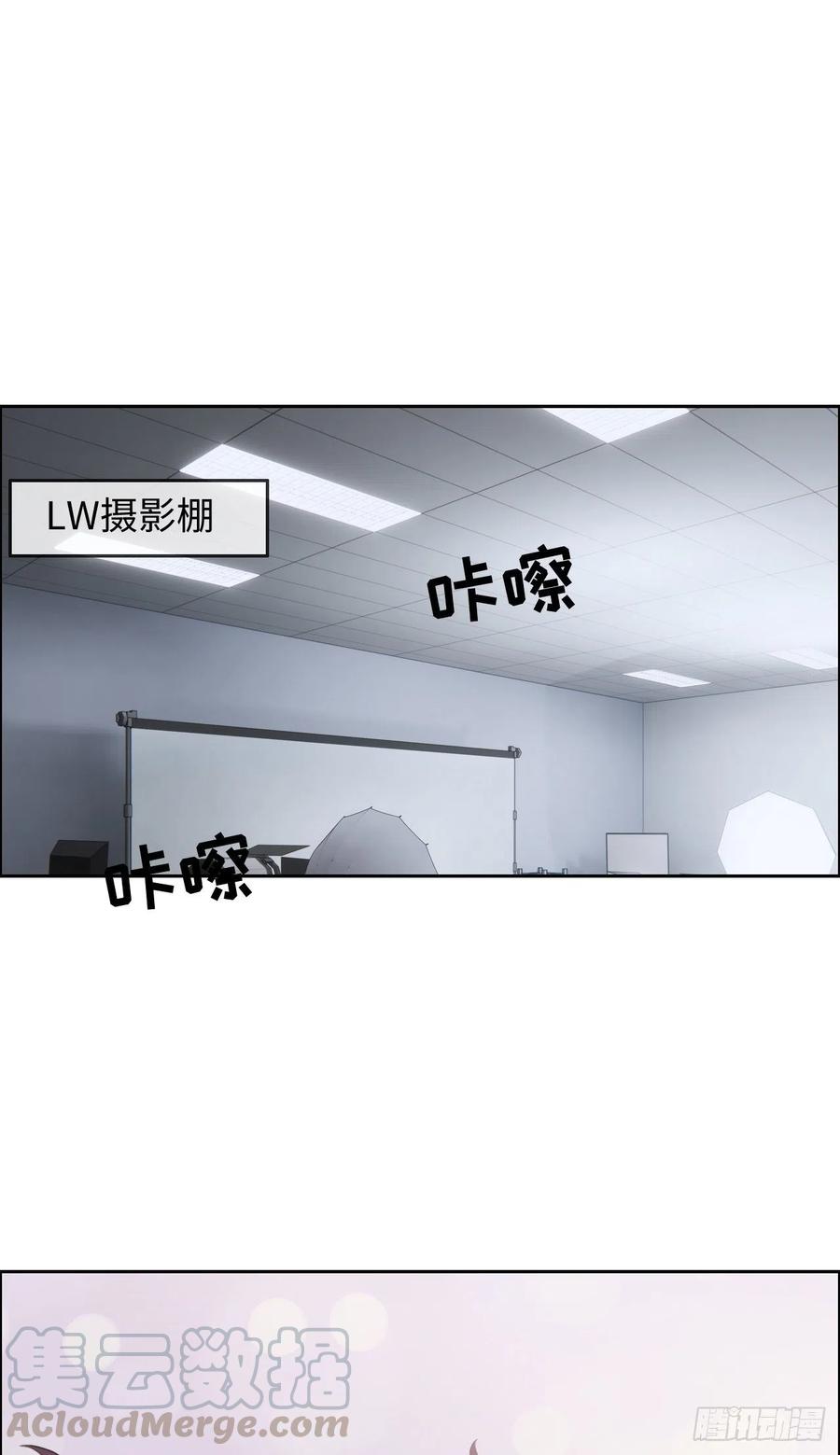 第202话：好pay哦~22